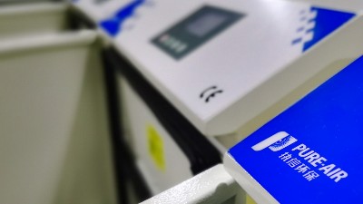車間廢氣凈化設備,執信環保安全可靠，高效凈化。