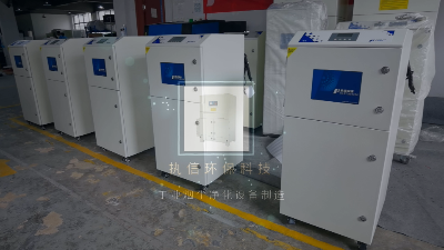 執信環保的回流焊煙霧凈化機,凈化車間煙塵。